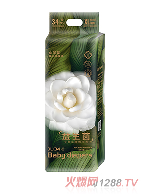 山茶花益生菌紙尿褲XL34