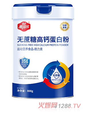 ���򘷟o(w��)���Ǹ��}���׷�