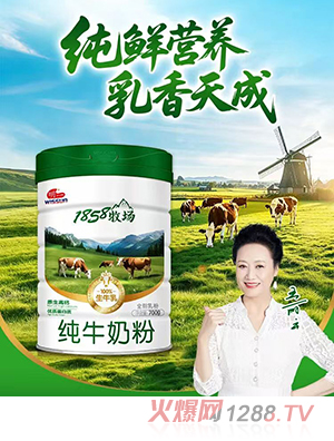 ��һ1858������ţ�̷�