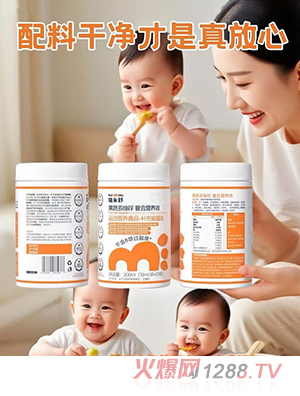 ��������߶�S�\��(f��)�ϠI(y��ng)�B(y��ng)Һ