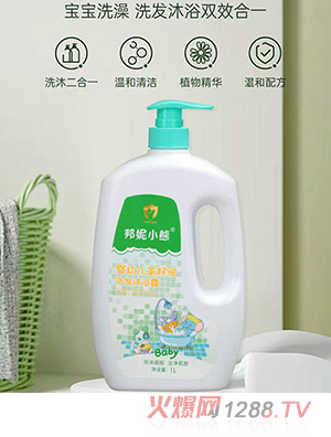 ����С�܋냺������ϴ�l(f��)��ԡ¶1L