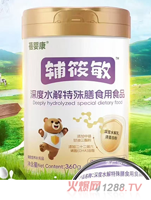 ��뿵�o�������ˮ��������ʳ��ʳƷ