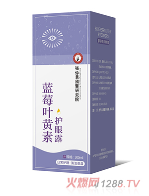 ���پ����t(y��)�о�Ժ�{(l��n)ݮ�~�S���o(h��)��¶