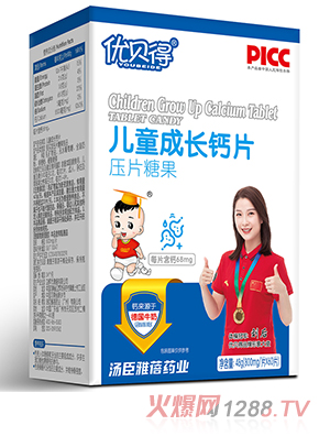 ��(y��u)ؐ�Ã�ͯ���L�}Ƭ