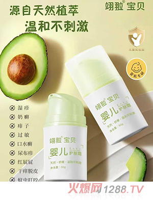 �����ؐ�냺�o(h��)�w˪