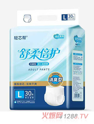 �pо�Ͱ�оϵ�г��˼���ѝ��(n��i)ѝ��L