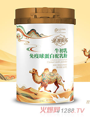 ʥԴ�Yţ���������򵰰�����