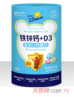 �������F�\�}+D3���׃������