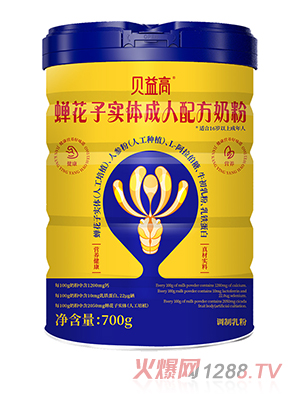 ؐ����s���ӌ��w�����䷽�̷�