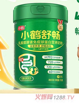 小鶴舒暢乳酸菌酵素免疫球蛋白營養(yǎng)奶粉