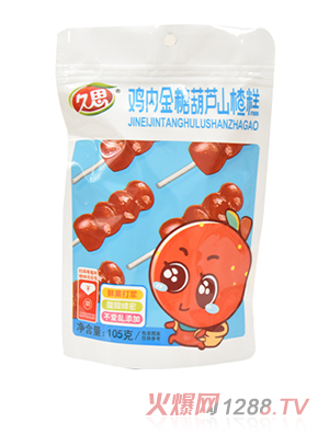 ��˼�u��(n��i)���Ǻ��Jɽ髸�