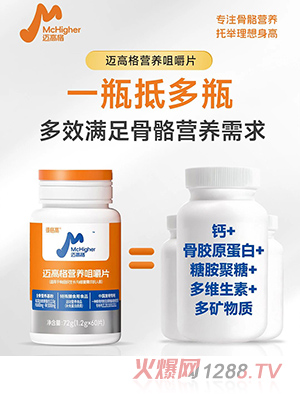 �˸���~�߸�I�B(y��ng)�׽�Ƭ