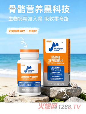 �˸���~�߸�I(y��ng)�B(y��ng)�׽�Ƭ