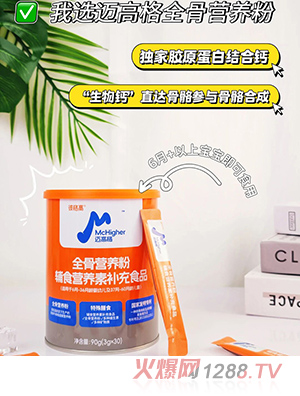 �˸���~�߸��E�ǠI(y��ng)�B(y��ng)���oʳ�I(y��ng)�B(y��ng)���a(b��)��ʳƷ