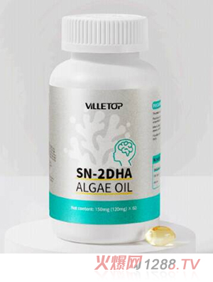 唯樂途DHA藻油膠囊
