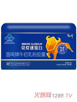 ���������򵰰�������ţ������z��