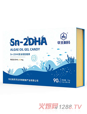 �A����ˎSn-2DHA�������z�ǹ��Y��