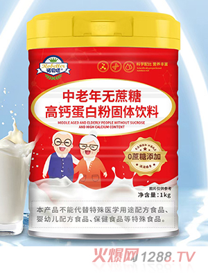 �Zؐ��������o(w��)���Ǹ��}���׷۹��w���