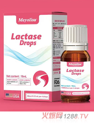 美奧力賽復(fù)配乳化劑