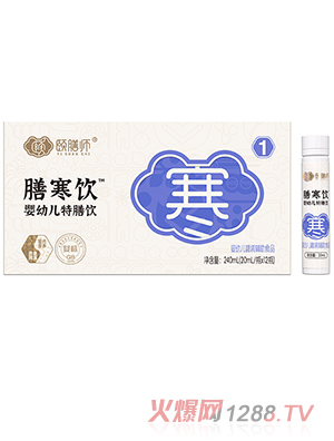 �U�Ŏ��ź��yingye�����