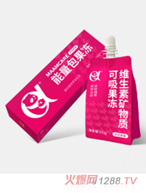 美好蘊(yùn)育能量包果凍