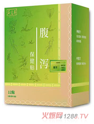 �c���긹�a�����N