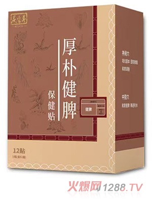 �c�����㽡Ƣ�����N