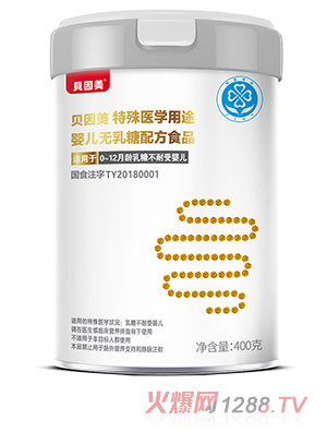 ؐ���������t(y��)�W��;�냺�o�����䷽ʳƷ