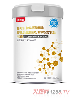 ؐ���������������t(y��)�W��;�냺�鵰�ײ���ˮ���䷽ʳƷ