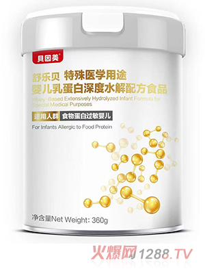 ؐ�����昷ؐ�����t(y��)�W��;�냺�鵰�����ˮ���䷽ʳƷ