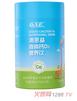 �ζ���Һ�w�}D3�I(y��ng)�B(y��ng)�