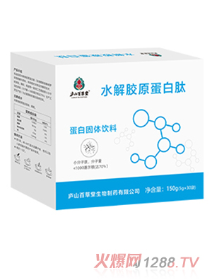 �]ɽ�ٲ���ˮ���zԭ������