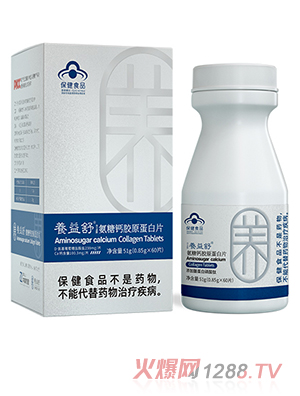 �B(y��ng)���氱���}�zԭ����Ƭ