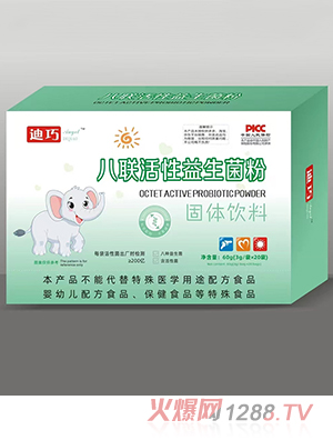 ����Angel��(li��n)������������