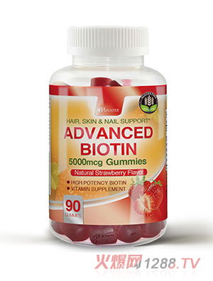 生物素軟糖_營養(yǎng)品OEM招商代加工_進(jìn)口營養(yǎng)品供應(yīng)鏈