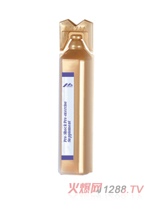 特殊外觀口服液_營養(yǎng)品OEM招商代加工_進口營養(yǎng)品供應(yīng)鏈