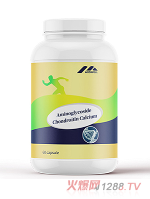 氨糖軟骨素鈣片膠囊_營(yíng)養(yǎng)品OEM招商代加工_進(jìn)口營(yíng)養(yǎng)品供應(yīng)鏈