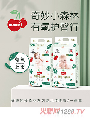 ��Сؐ����Сɭ�֋냺����ѝ