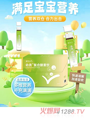 ��֮�����|(zh��)�ͺϽ����