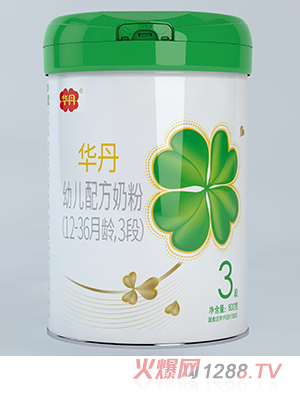 �A���׃��䷽�̷�3��800��