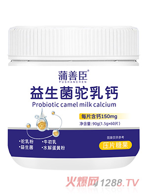 ���Ƴ����������ۉ�Ƭ�ǹ�