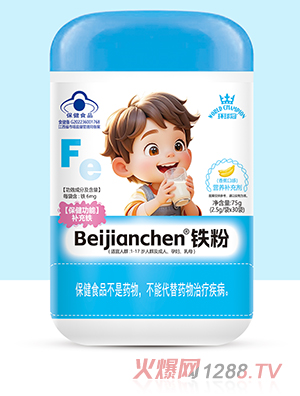 �h(hu��n)���Beijianchen®�F��