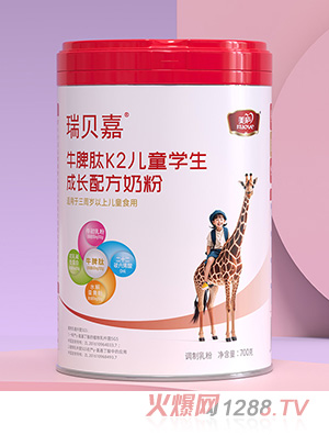 ���]��ؐ��ţƢ��K2��ͯ�W(xu��)�����L(zh��ng)�䷽�̷�