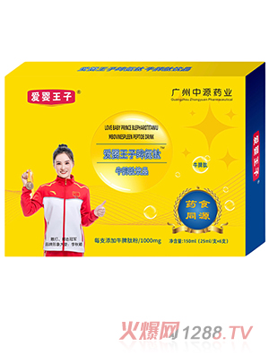 �ۋ�������ţƢ���Ʒ