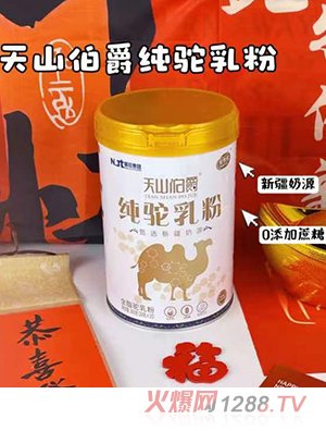 ��ɽ����������