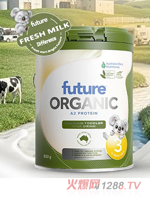 星運(yùn)寶A2蛋白有機(jī)嬰幼兒奶粉