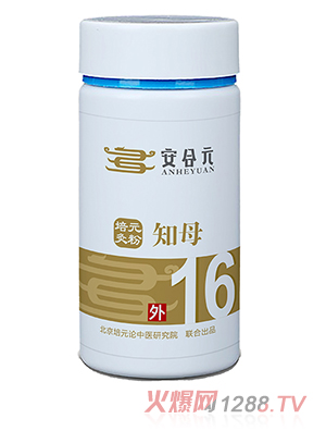 ����Ԫ��Ԫ��2.0ˎ�� 16̖(h��o)֪ĸ