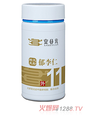 ����Ԫ��Ԫ��ˎ�� 11̖(h��o)������