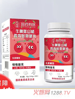 ��(gu��)ˎ���t(y��)�|����ţƢ��ɽ��u��(n��i)��׽�Ƭ