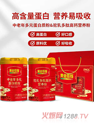 �S���n�����ĸ��}�I�B(y��ng)��